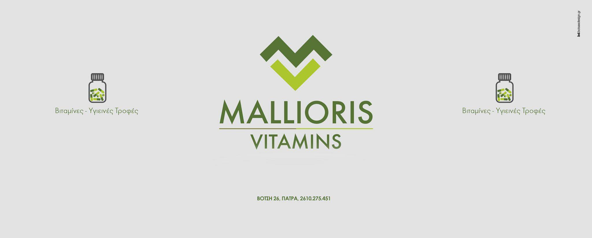 Mallioris Vitamins